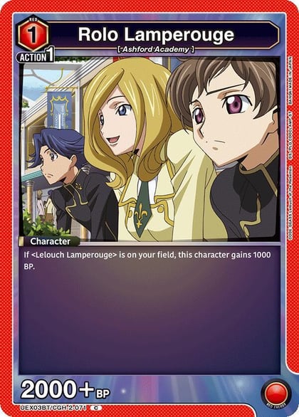 Rolo Lamperouge (071), UEX03BT: CODE GEASS: Lelouch of the Rebellion Vol.2 UEX03BT/CGH-2-071