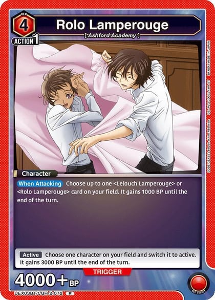 Rolo Lamperouge (072), UEX03BT: CODE GEASS: Lelouch of the Rebellion Vol.2 UEX03BT/CGH-2-072