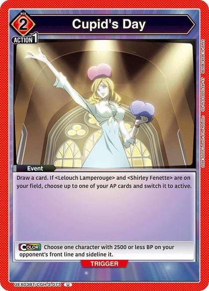 Cupid's Day, UEX03BT: CODE GEASS: Lelouch of the Rebellion Vol.2 UEX03BT/CGH-2-073