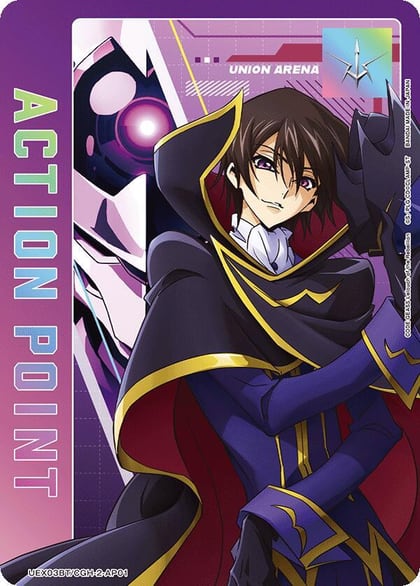 Action Point Card (AP01), UEX03BT: CODE GEASS: Lelouch of the Rebellion Vol.2 UEX03BT/CGH-2-AP01