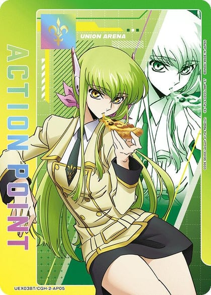 Action Point Card (AP05), UEX03BT: CODE GEASS: Lelouch of the Rebellion Vol.2 UEX03BT/CGH-2-AP05