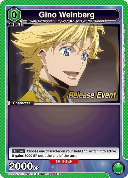 Gino Weinberg (056), UEX03BT: CODE GEASS: Lelouch of the Rebellion Vol.2 Release Event Cards UEPR/CGH-2-056