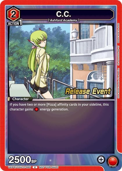 C.C. (065), UEX03BT: CODE GEASS: Lelouch of the Rebellion Vol.2 Release Event Cards UEPR/CGH-2-065