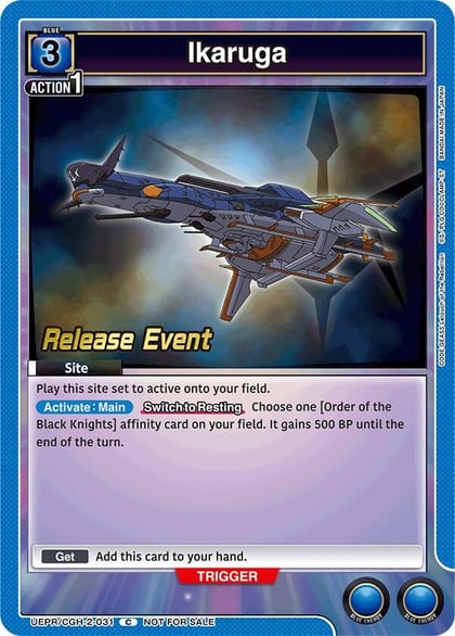 Ikaruga, UEX03BT: CODE GEASS: Lelouch of the Rebellion Vol.2 Release Event Cards UEPR/CGH-2-031