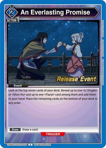 An Everlasting Promise, UEX03BT: CODE GEASS: Lelouch of the Rebellion Vol.2 Release Event Cards UEPR/CGH-2-032
