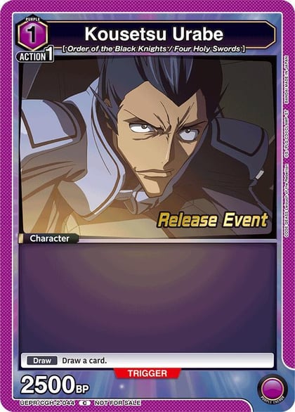 Kousetsu Urabe, UEX03BT: CODE GEASS: Lelouch of the Rebellion Vol.2 Release Event Cards UEPR/CGH-2-044