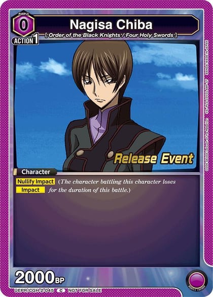 Nagisa Chiba, UEX03BT: CODE GEASS: Lelouch of the Rebellion Vol.2 Release Event Cards UEPR/CGH-2-045