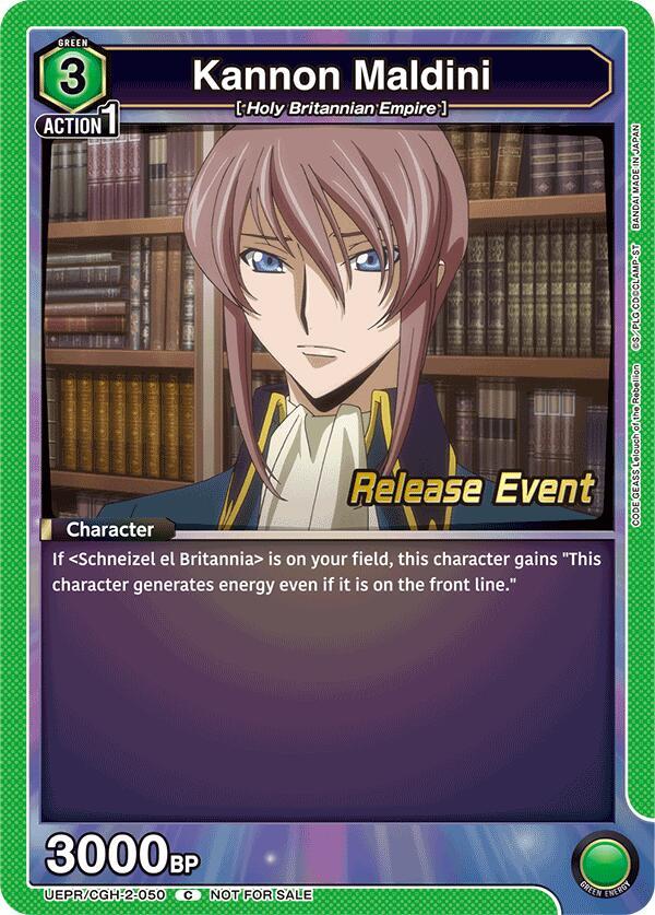 Kannon Maldini, UEX03BT: CODE GEASS: Lelouch of the Rebellion Vol.2 Release Event Cards UEPR/CGH-2-050