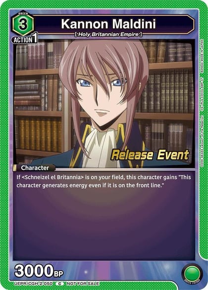 Kannon Maldini, UEX03BT: CODE GEASS: Lelouch of the Rebellion Vol.2 Release Event Cards UEPR/CGH-2-050