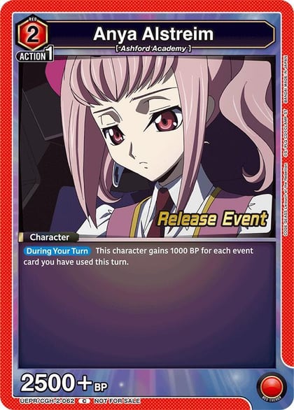 Anya Alstreim (062), UEX03BT: CODE GEASS: Lelouch of the Rebellion Vol.2 Release Event Cards UEPR/CGH-2-062