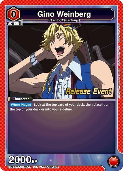 Gino Weinberg (067), UEX03BT: CODE GEASS: Lelouch of the Rebellion Vol.2 Release Event Cards UEPR/CGH-2-067