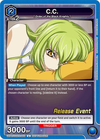 C.C. (003), UEX03BT: CODE GEASS: Lelouch of the Rebellion Vol.2 Release Event Cards UEPR/CGH-2-003