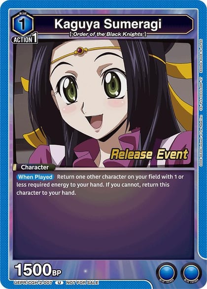 Kaguya Sumeragi, UEX03BT: CODE GEASS: Lelouch of the Rebellion Vol.2 Release Event Cards UEPR/CGH-2-007
