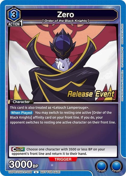 Zero (008), UEX03BT: CODE GEASS: Lelouch of the Rebellion Vol.2 Release Event Cards UEPR/CGH-2-008