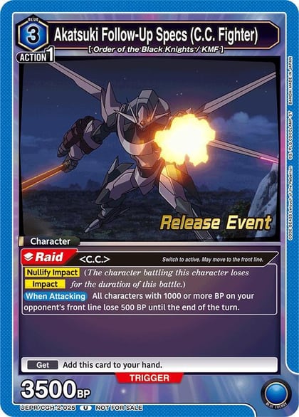 Akatsuki Follow-Up Specs (C.C. Fighter), UEX03BT: CODE GEASS: Lelouch of the Rebellion Vol.2 Release Event Cards UEPR/CGH-2-025