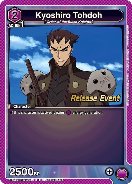 Kyoshiro Tohdoh, UEX03BT: CODE GEASS: Lelouch of the Rebellion Vol.2 Release Event Cards UEPR/CGH-2-040