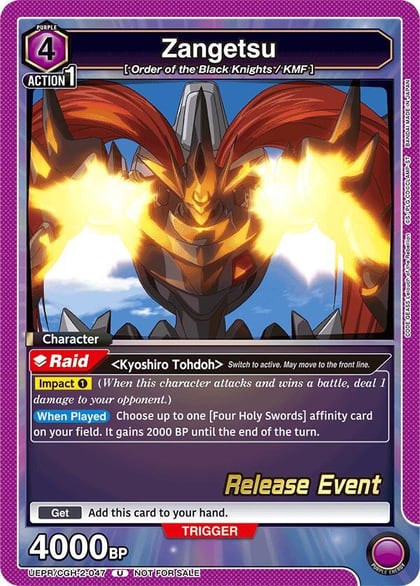 Zangetsu, UEX03BT: CODE GEASS: Lelouch of the Rebellion Vol.2 Release Event Cards UEPR/CGH-2-047