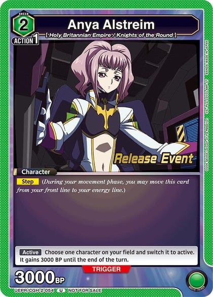 Anya Alstreim (054), UEX03BT: CODE GEASS: Lelouch of the Rebellion Vol.2 Release Event Cards UEPR/CGH-2-054