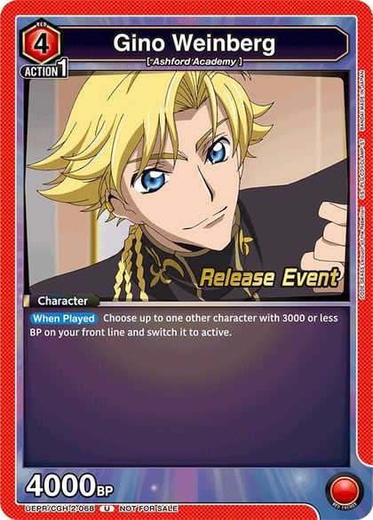 Gino Weinberg (068), UEX03BT: CODE GEASS: Lelouch of the Rebellion Vol.2 Release Event Cards UEPR/CGH-2-068