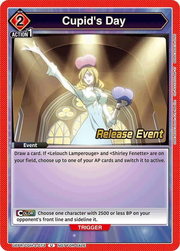 Cupid's Day, UEX03BT: CODE GEASS: Lelouch of the Rebellion Vol.2 Release Event Cards UEPR/CGH-2-073