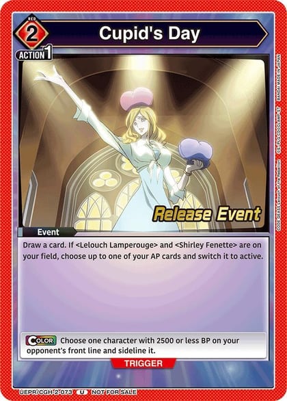 Cupid's Day, UEX03BT: CODE GEASS: Lelouch of the Rebellion Vol.2 Release Event Cards UEPR/CGH-2-073
