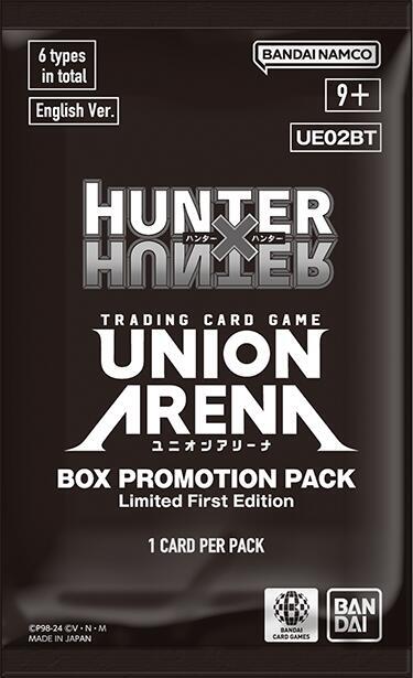 HUNTER X HUNTER Vol.2 - Box Promotion Pack, UEX04BT: HUNTER X HUNTER Vol.2 P654796