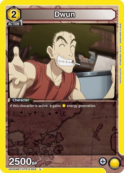 Dwun, UEX04BT: HUNTER X HUNTER Vol.2 UEX04BT/HTR-2-003