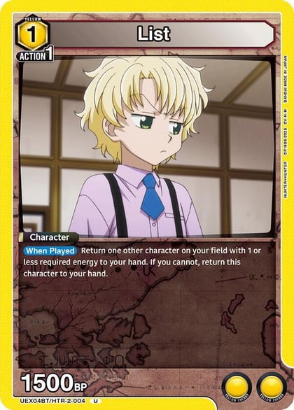 List, UEX04BT: HUNTER X HUNTER Vol.2 UEX04BT/HTR-2-004