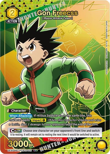 Gon Freecss (015) (R*), UEX04BT: HUNTER X HUNTER Vol.2 UEX04BT/HTR-2-015