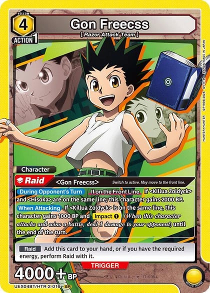 Gon Freecss (016), UEX04BT: HUNTER X HUNTER Vol.2 UEX04BT/HTR-2-016
