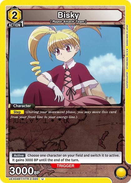 Bisky (020), UEX04BT: HUNTER X HUNTER Vol.2 UEX04BT/HTR-2-020