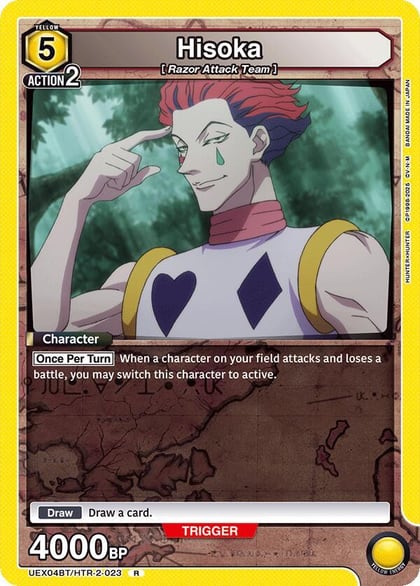 Hisoka (023), UEX04BT: HUNTER X HUNTER Vol.2 UEX04BT/HTR-2-023