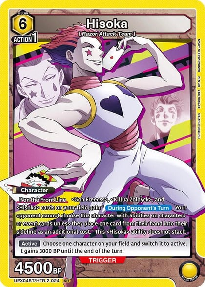 Hisoka (024), UEX04BT: HUNTER X HUNTER Vol.2 UEX04BT/HTR-2-024