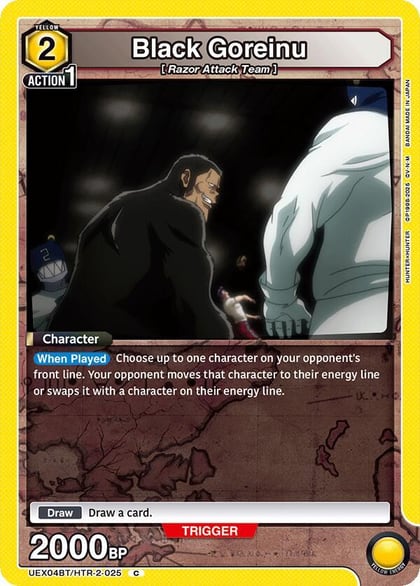 Black Goreinu, UEX04BT: HUNTER X HUNTER Vol.2 UEX04BT/HTR-2-025