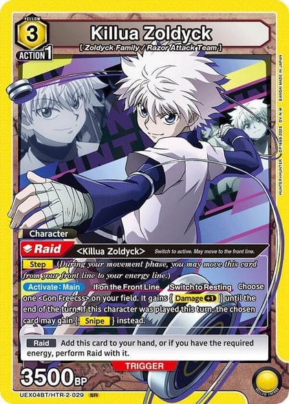 Killua Zoldyck (029), UEX04BT: HUNTER X HUNTER Vol.2 UEX04BT/HTR-2-029