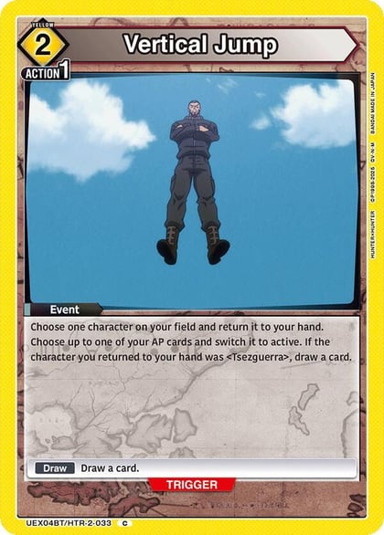 Vertical Jump, UEX04BT: HUNTER X HUNTER Vol.2 UEX04BT/HTR-2-033