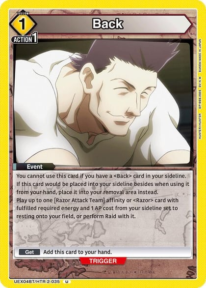 Back, UEX04BT: HUNTER X HUNTER Vol.2 UEX04BT/HTR-2-035
