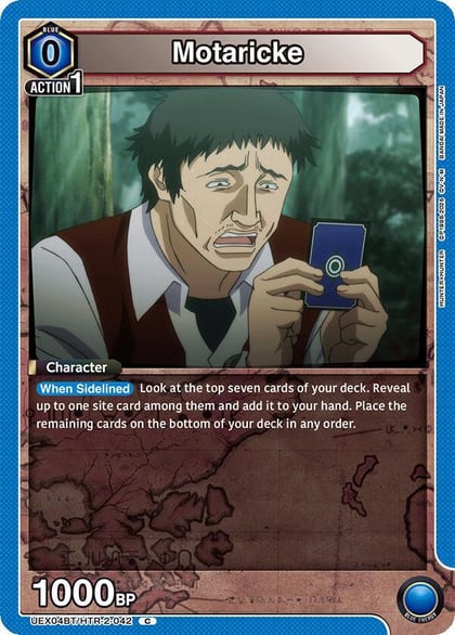 Motaricke, UEX04BT: HUNTER X HUNTER Vol.2 UEX04BT/HTR-2-042