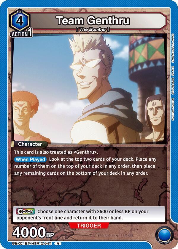 Team Genthru, UEX04BT: HUNTER X HUNTER Vol.2 UEX04BT/HTR-2-044