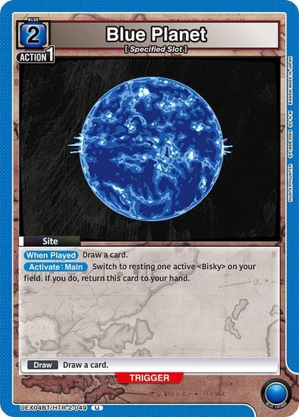 Blue Planet, UEX04BT: HUNTER X HUNTER Vol.2 UEX04BT/HTR-2-049