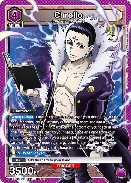 Chrollo, UEX04BT: HUNTER X HUNTER Vol.2 UEX04BT/HTR-2-050