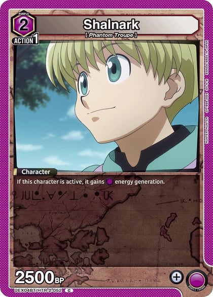 Shalnark, UEX04BT: HUNTER X HUNTER Vol.2 UEX04BT/HTR-2-052