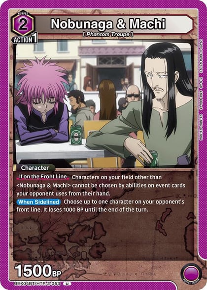 Nobunaga & Machi, UEX04BT: HUNTER X HUNTER Vol.2 UEX04BT/HTR-2-053