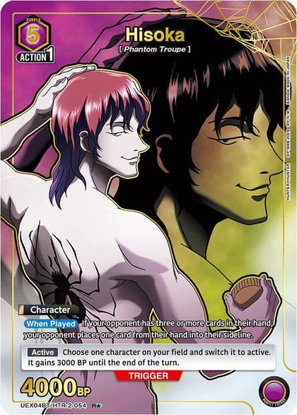 Hisoka (054) (R*), UEX04BT: HUNTER X HUNTER Vol.2 UEX04BT/HTR-2-054