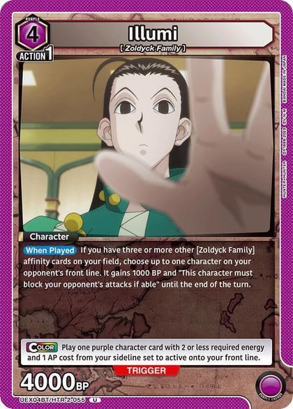Illumi (055), UEX04BT: HUNTER X HUNTER Vol.2 UEX04BT/HTR-2-055