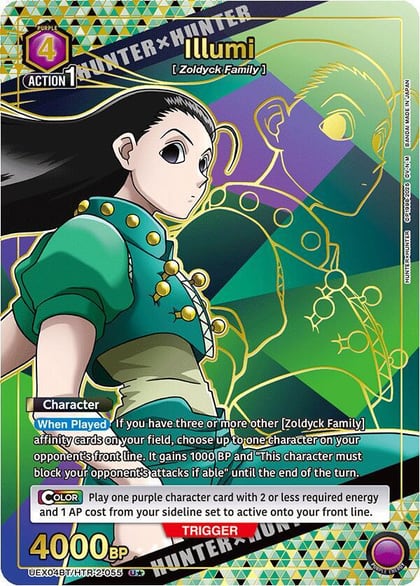 Illumi (055) (U*), UEX04BT: HUNTER X HUNTER Vol.2 UEX04BT/HTR-2-055