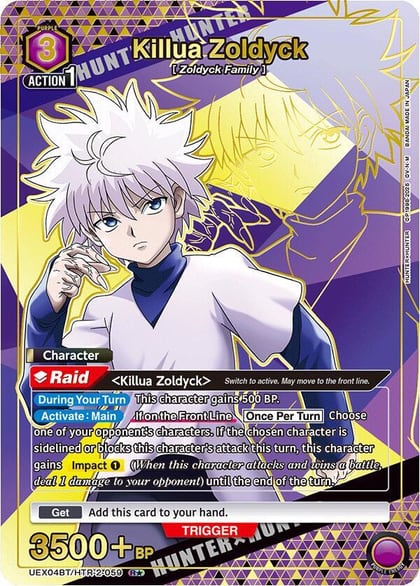 Killua Zoldyck (059) (R*), UEX04BT: HUNTER X HUNTER Vol.2 UEX04BT/HTR-2-059
