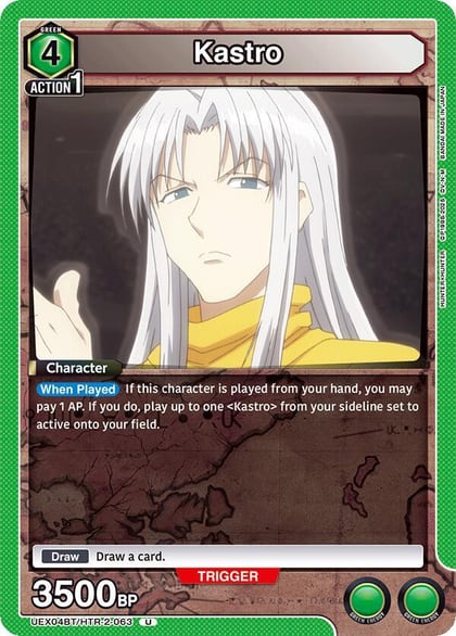Kastro, UEX04BT: HUNTER X HUNTER Vol.2 UEX04BT/HTR-2-063
