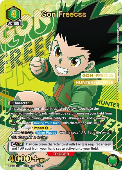 Gon Freecss (066) (SR*), UEX04BT: HUNTER X HUNTER Vol.2 UEX04BT/HTR-2-066