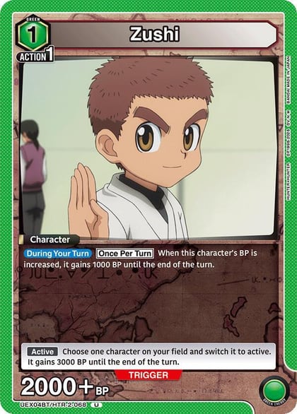 Zushi, UEX04BT: HUNTER X HUNTER Vol.2 UEX04BT/HTR-2-068